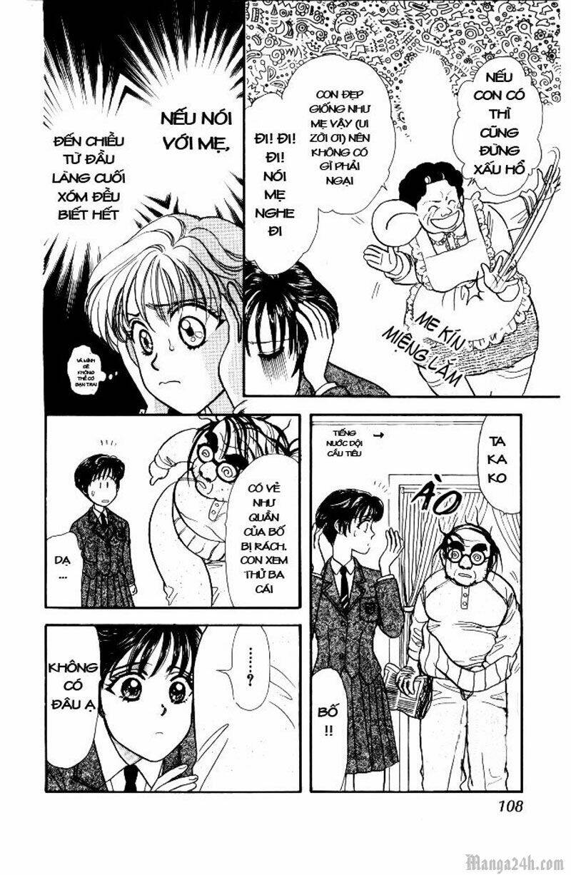 yamada tarou monogatari chapter 2.1 7