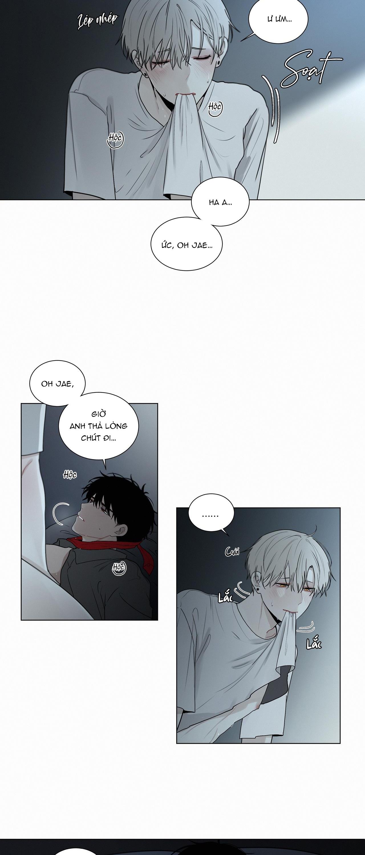 hiến tế máu chapter 42 16