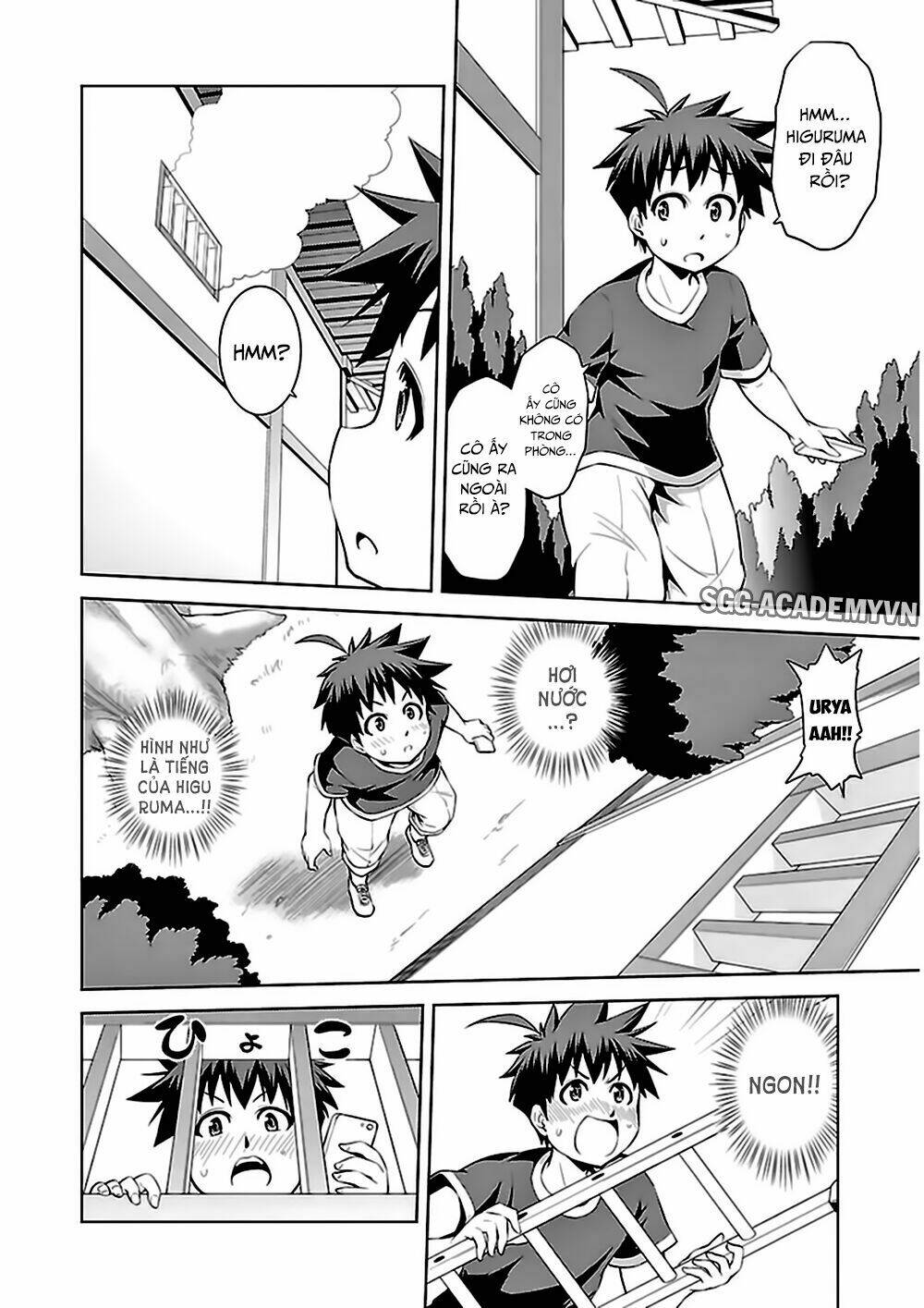 ninkoi - karenbo hichou chapter 7 11