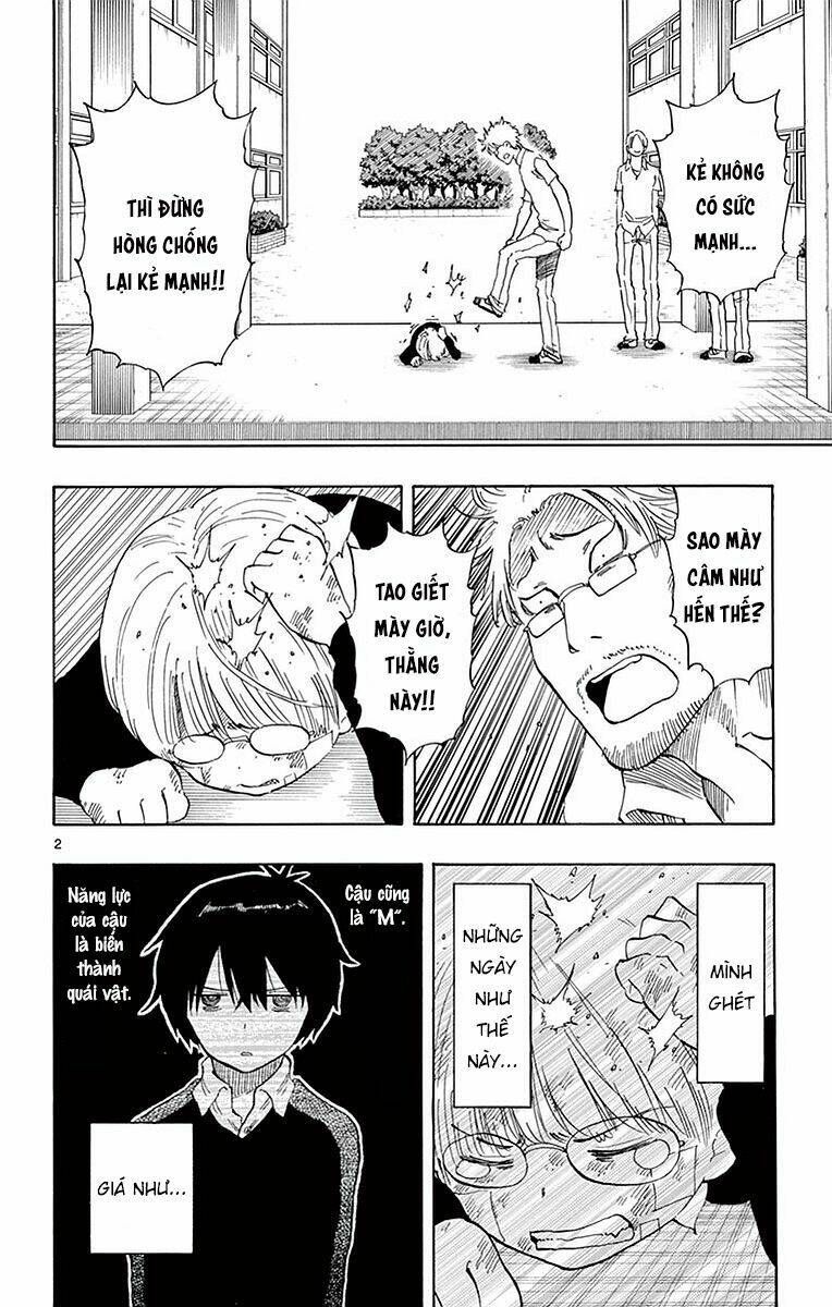 saike mata shite mo chapter 81 4