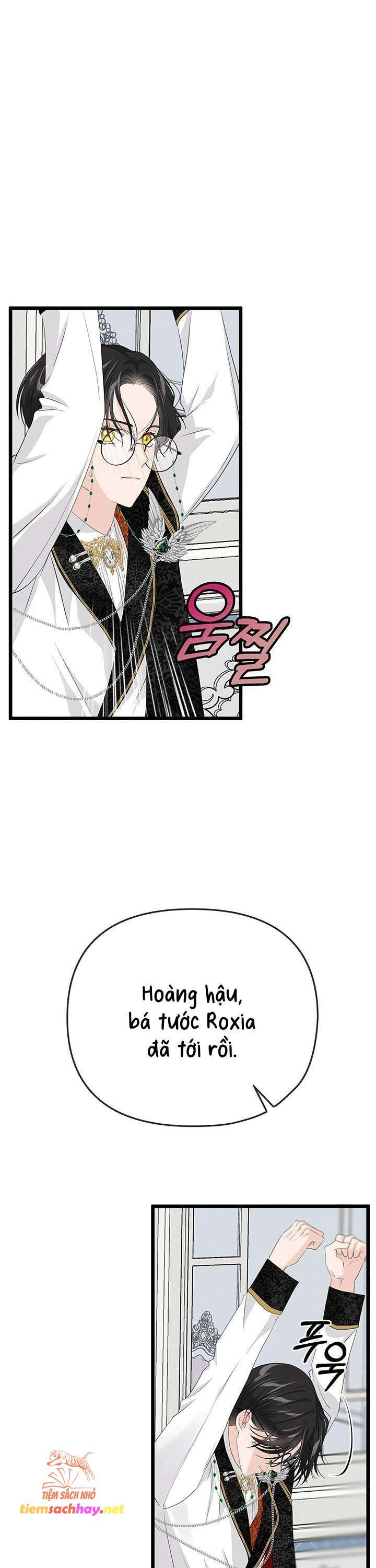 [ 18+ ] bệ hạ đã thay đổi rồi! chapter 12 3