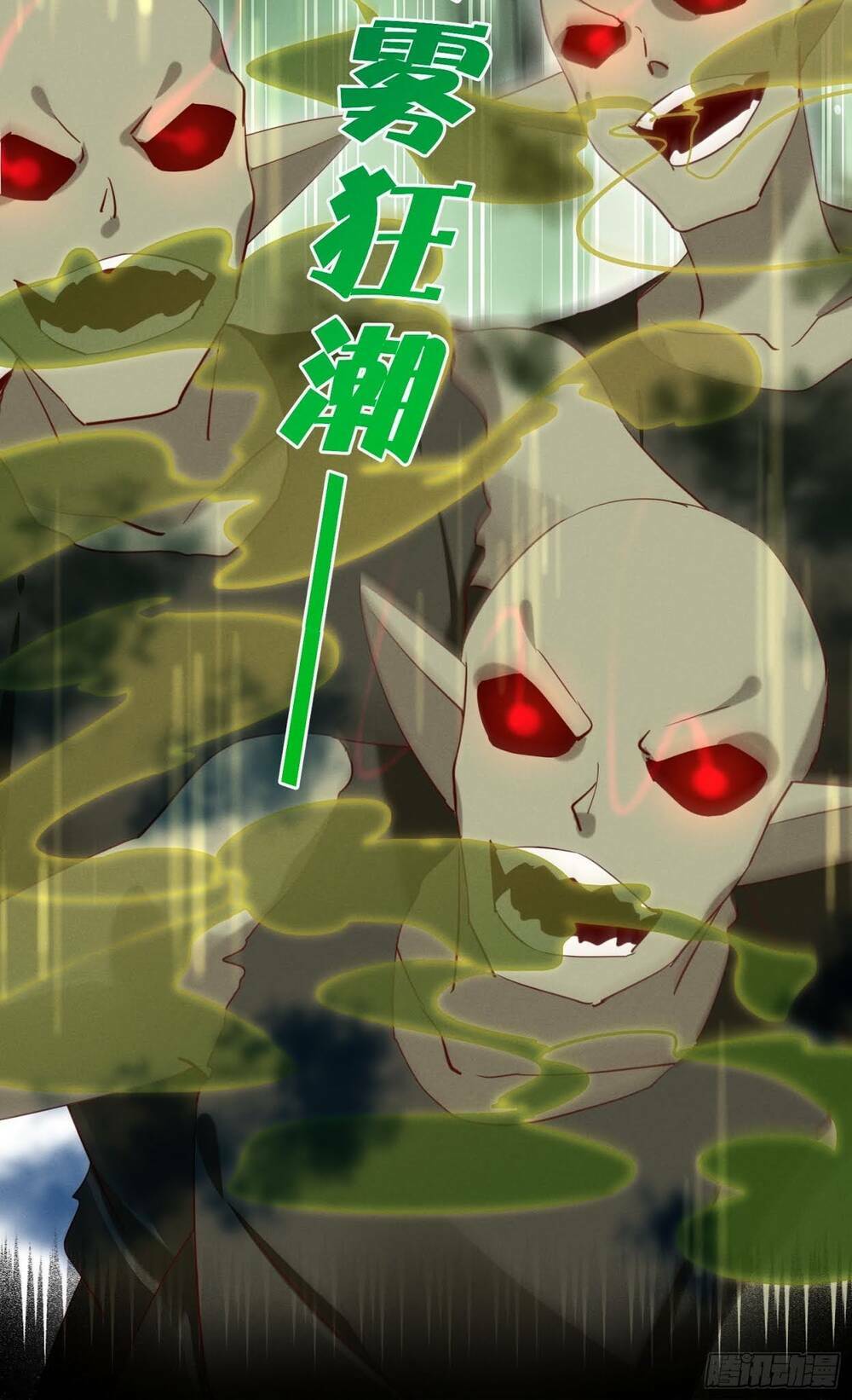 trở thành đạo sư dũng sĩ chapter 9 15