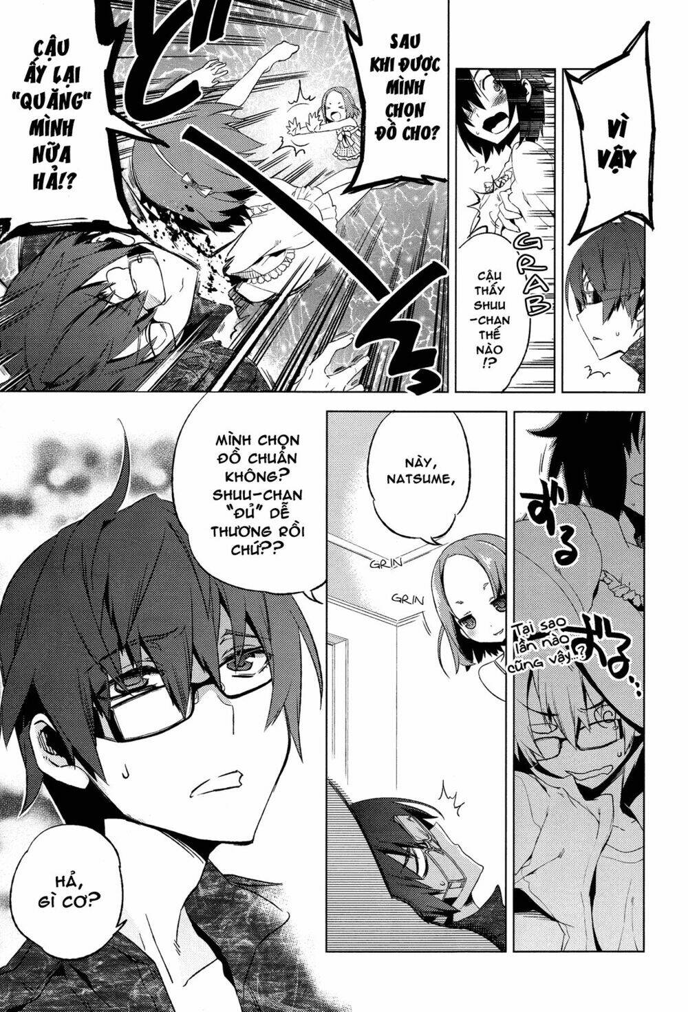 reversible! chapter 6 13