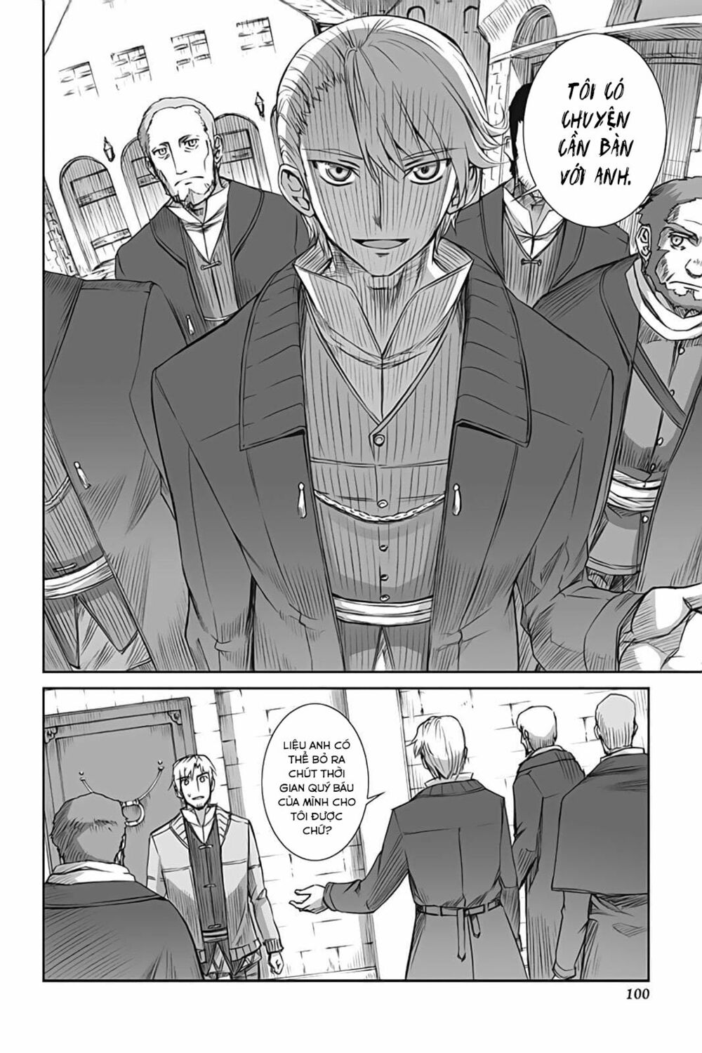 ookami to koushinryou chapter 51 30