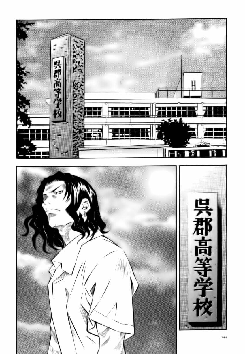 dragon girl - ikkitousen chapter 26 22