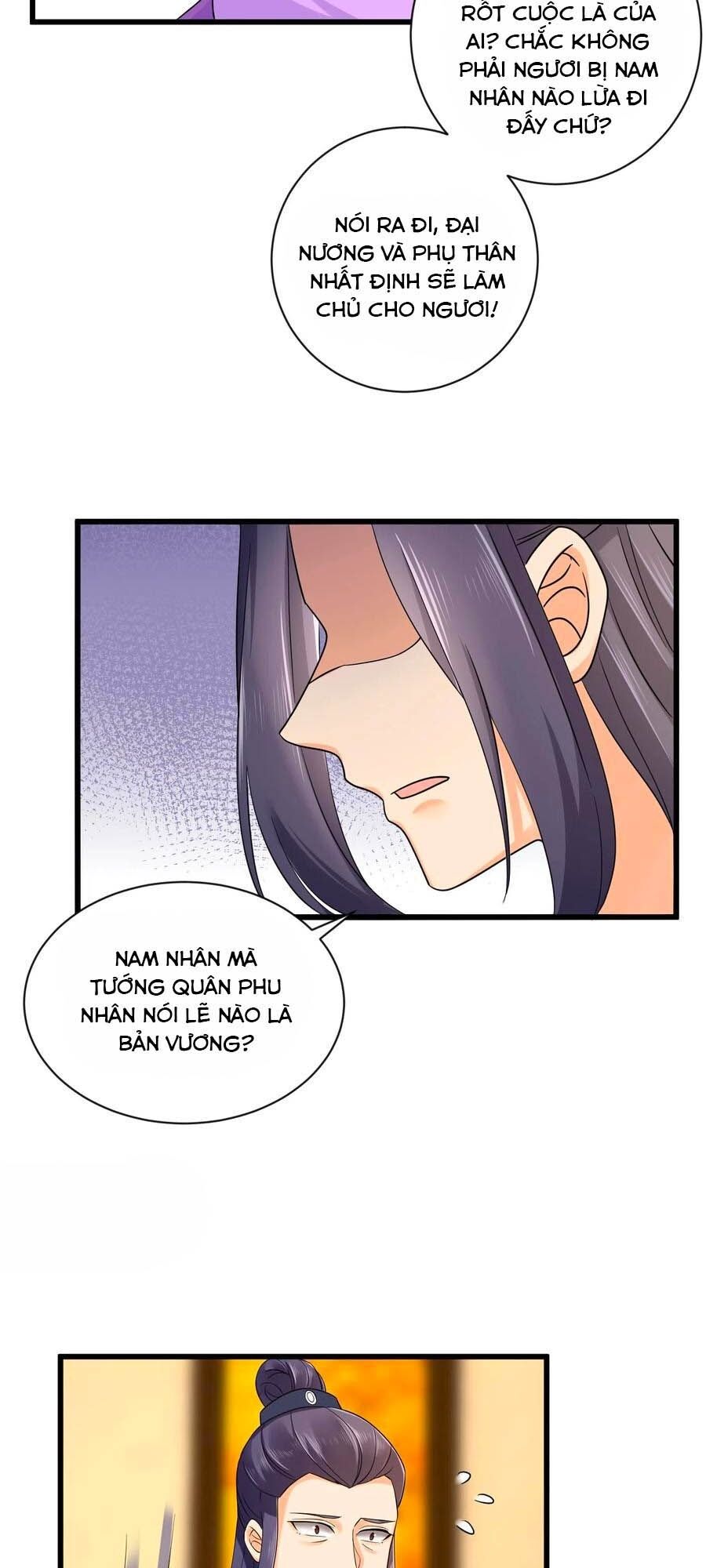 hãn phi đương gia: lãnh vương xin tự trọng chapter 41 17