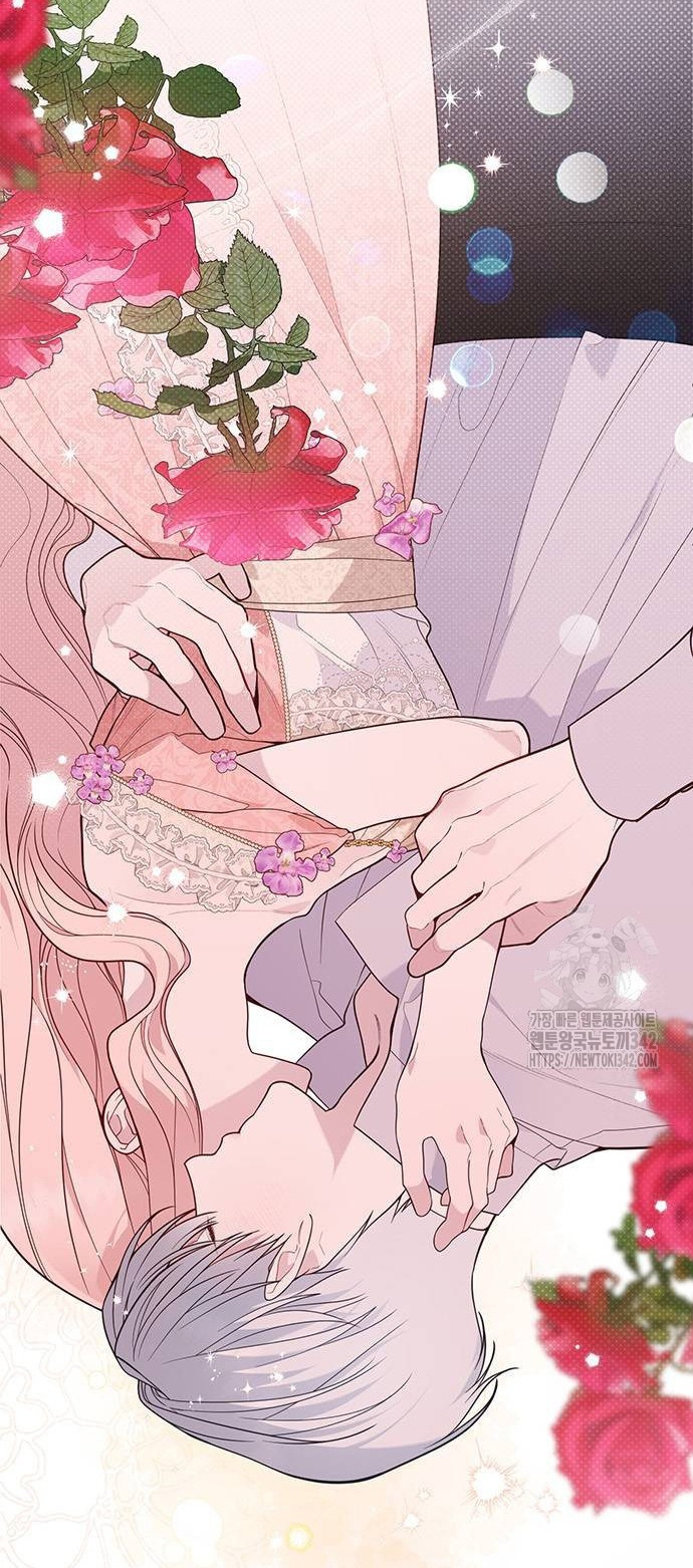 tiểu bạo chúa chapter 69.1 7