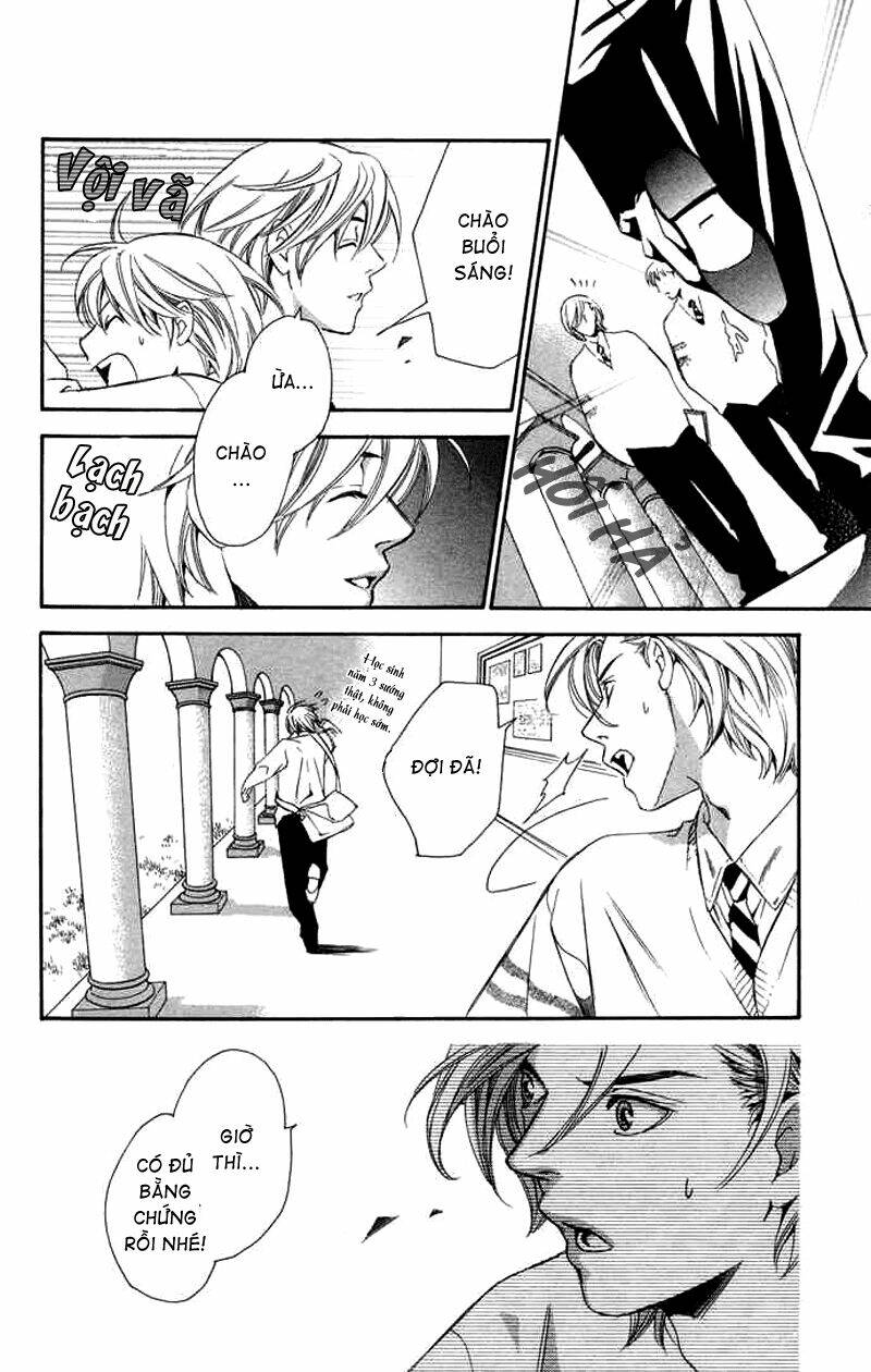 boku ni natta watashi chapter 2 26