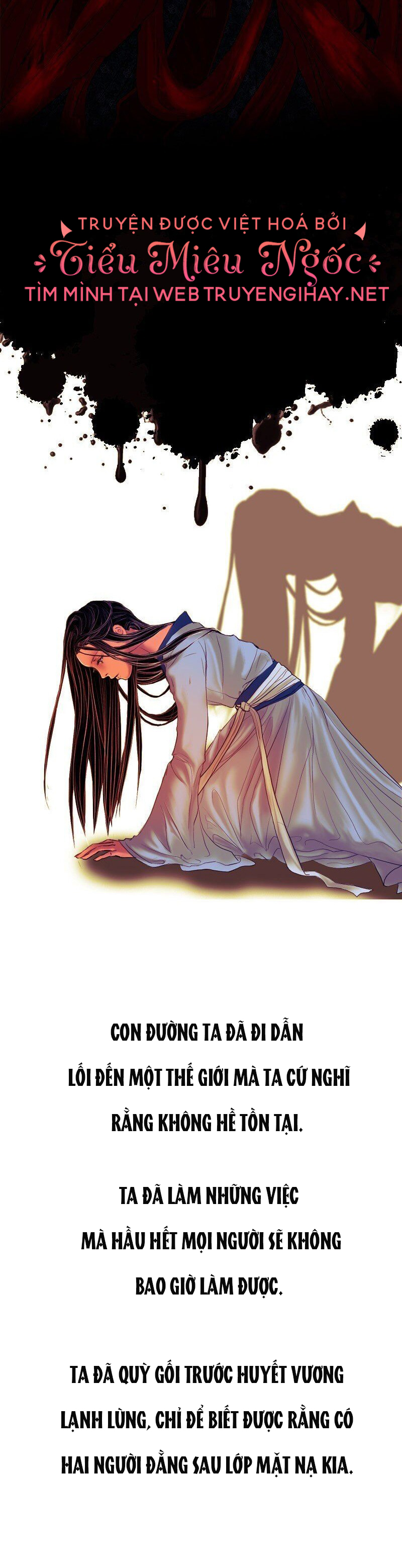 hoàng đế máu lạnh của tôi chapter 131 3