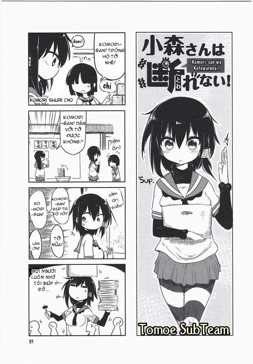 komori-san wa kotowarenai chapter 11 2