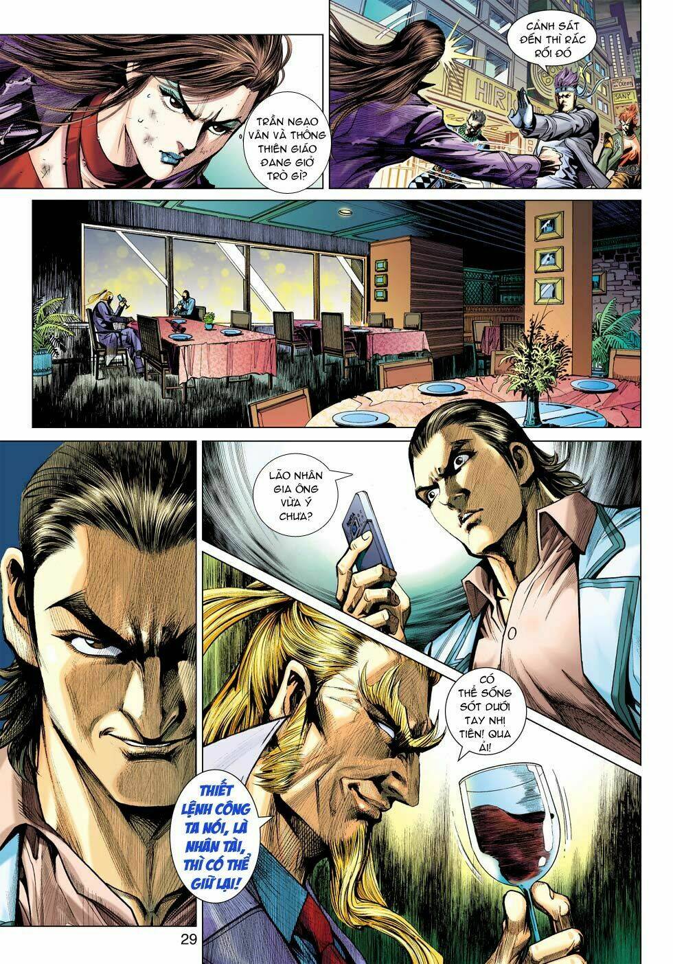 tân tác long hổ môn chapter 486 26