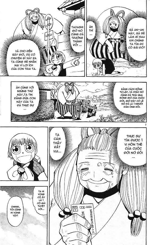 konjiki no gash!! chapter 33 7