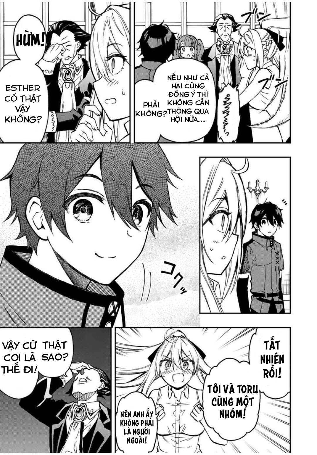 rettou hito no maken tsukai: sukiruboudo wo kushi shite saikyou ni itaru chapter 34 5