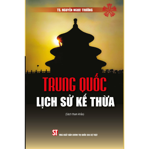 Trung Quốc - Lịch sử kế thừa