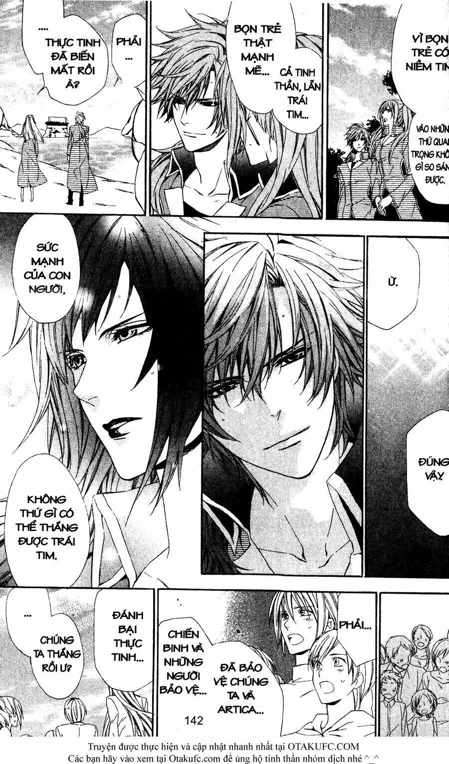 high & high chapter 49 1