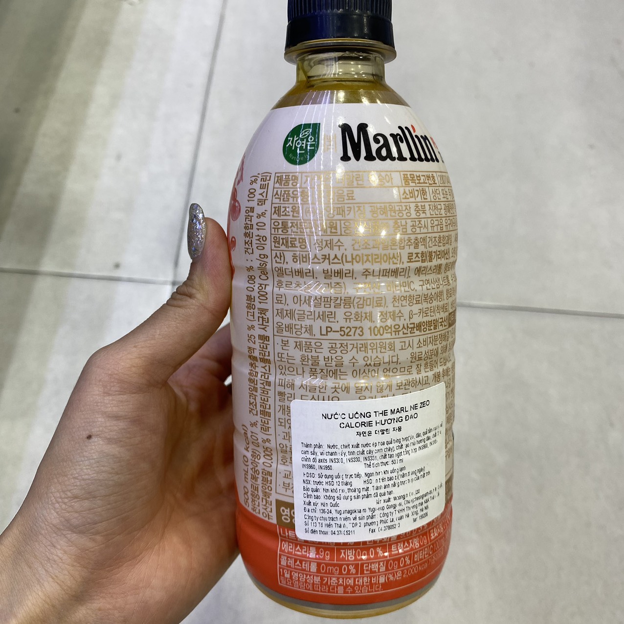 Nước Uống The Marline Không Calorie Hương Đào Woongjin Hàn Quốc Chai 500ML /  웅진) 자연은 더말린  복숭아 500ML