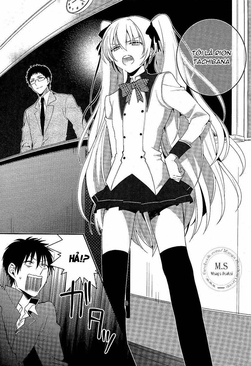 boku no geboku ni nare! chapter 1 7