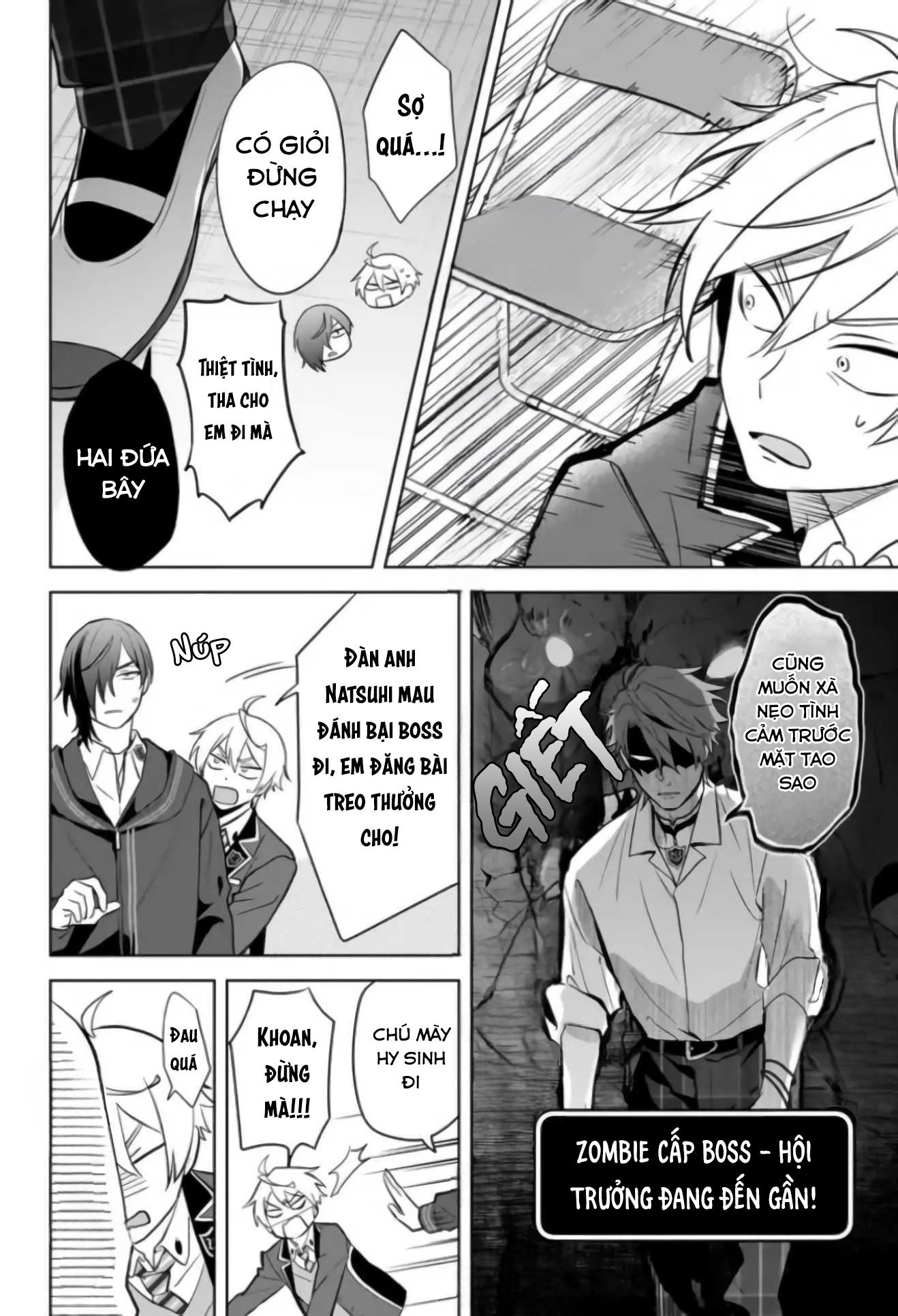 tôi nhận ra mình là em trai của nhân vật chính game bl chapter 15 24