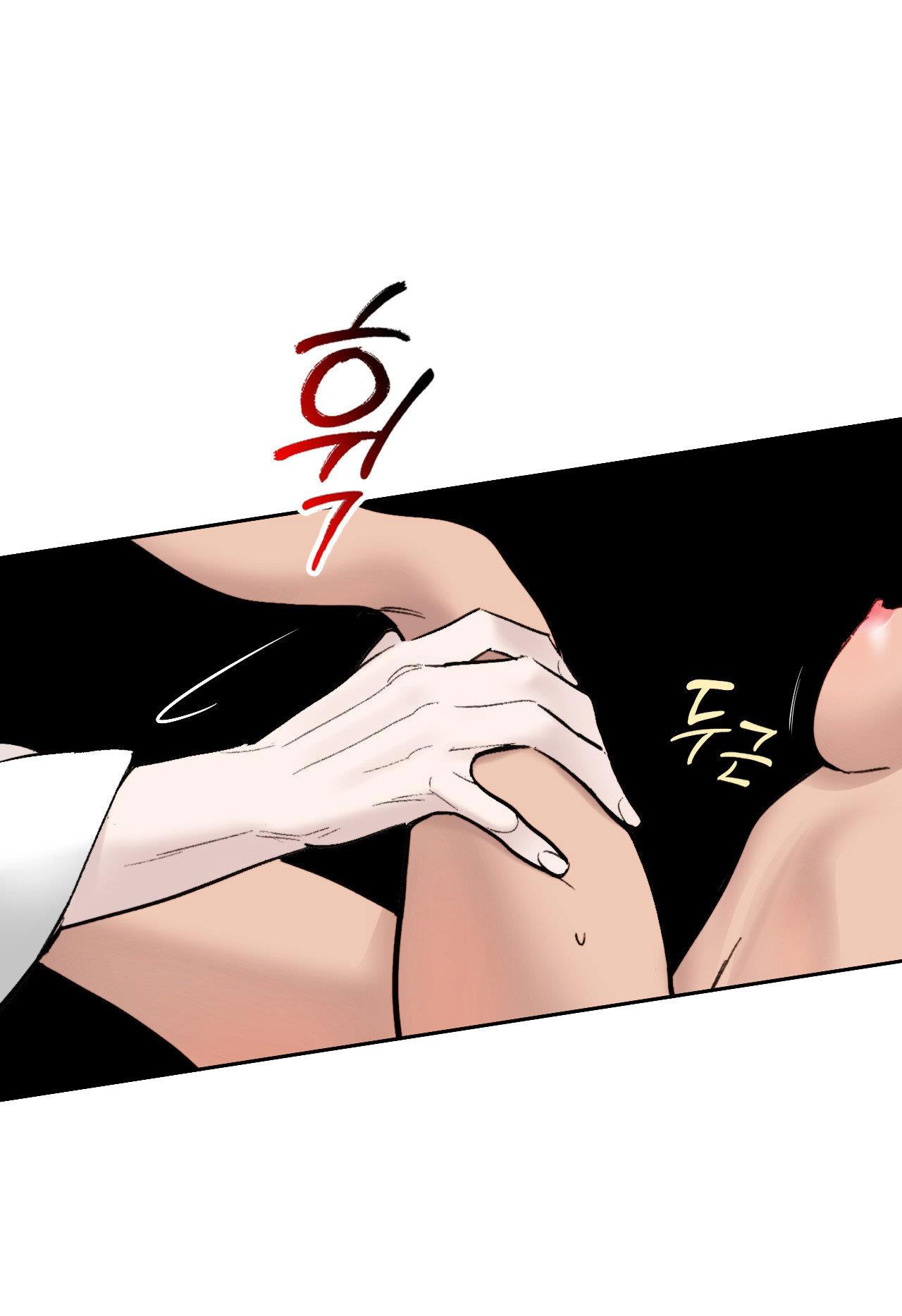 Khẽ Nhắm Đôi Mắt Hồ Ly chapter 1.1 - Trang 14