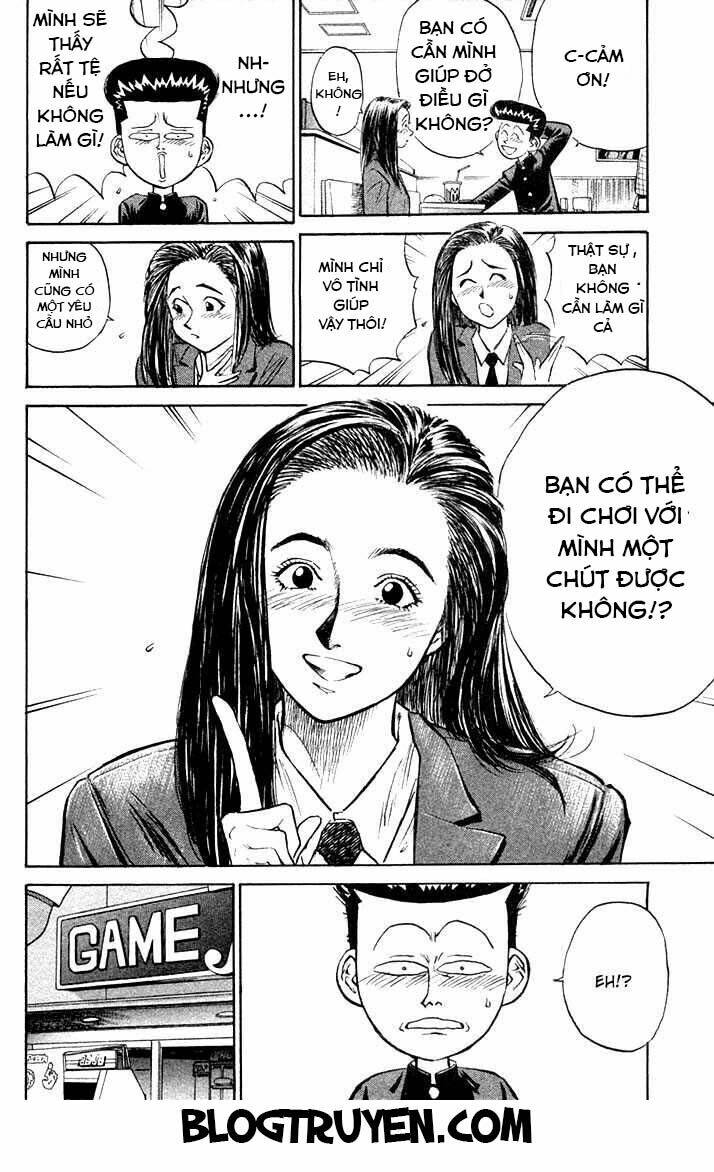 ningen kyouki katsuo chapter 2.1 10