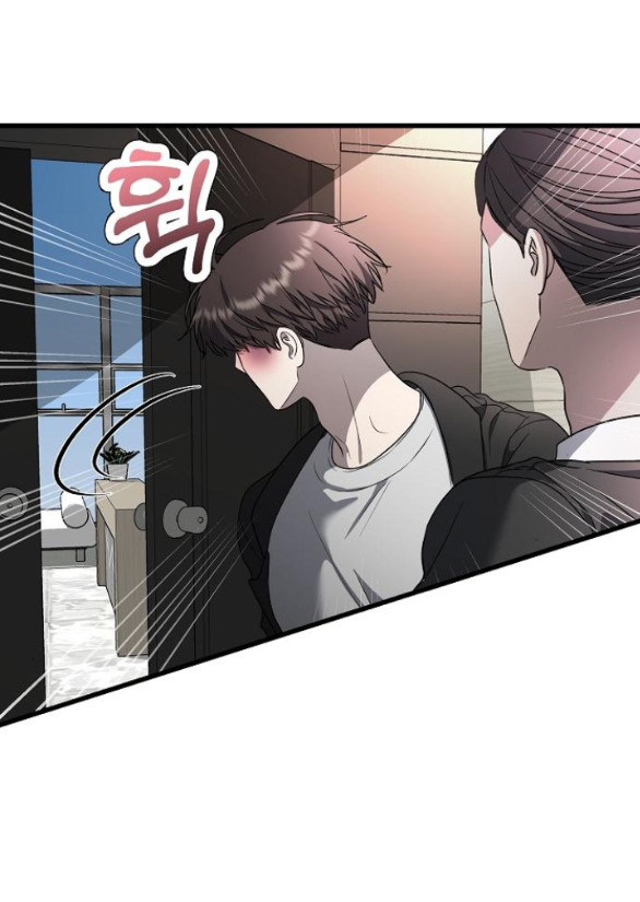 Tự Do Trong Mơ chapter 87.1 9