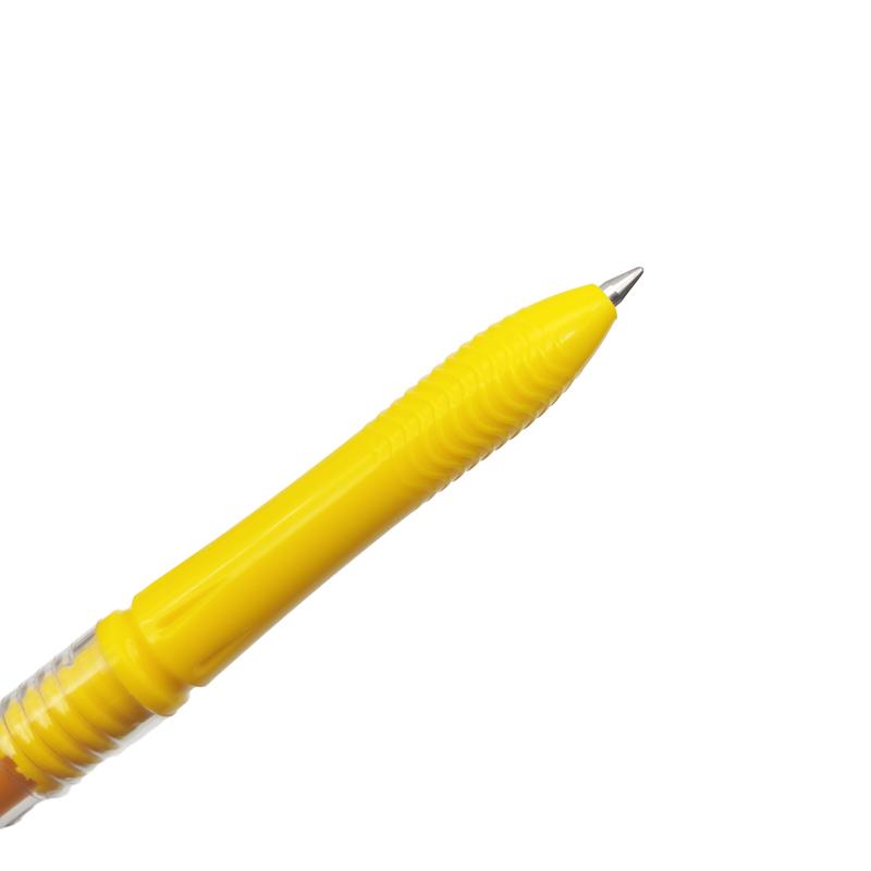 Bút Gel Zebra Kokoro 0.5mm - Zebra KOKORO-YL - Mực Vàng