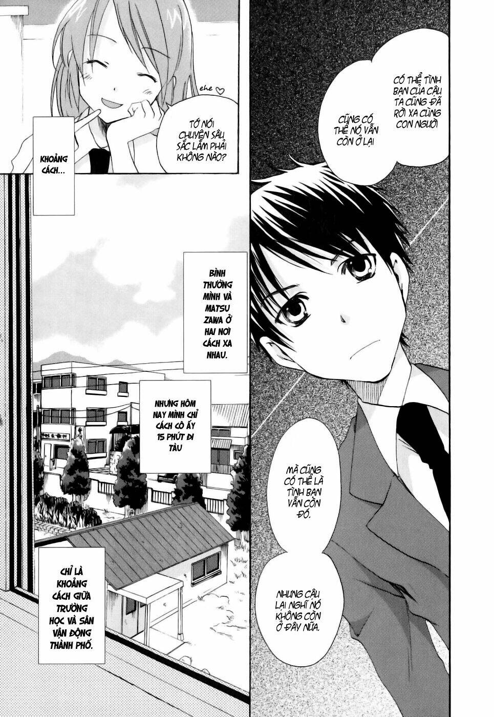 watashitachi no tamura-kun chapter 14 21