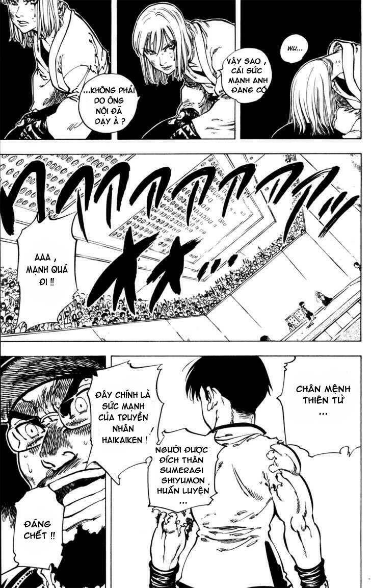 ultra red chapter 33 5