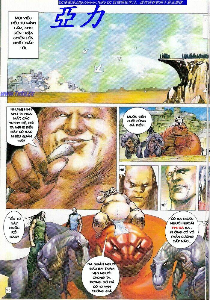 võ thần ngoại truyện chapter 4 25