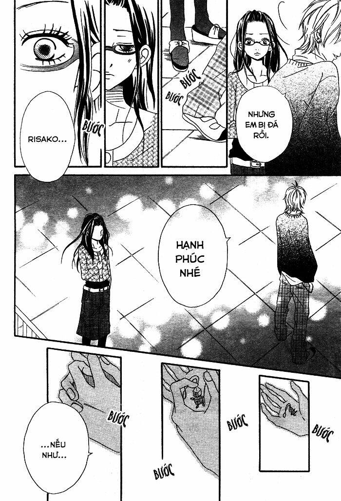 1/3 romantica chapter 3 12