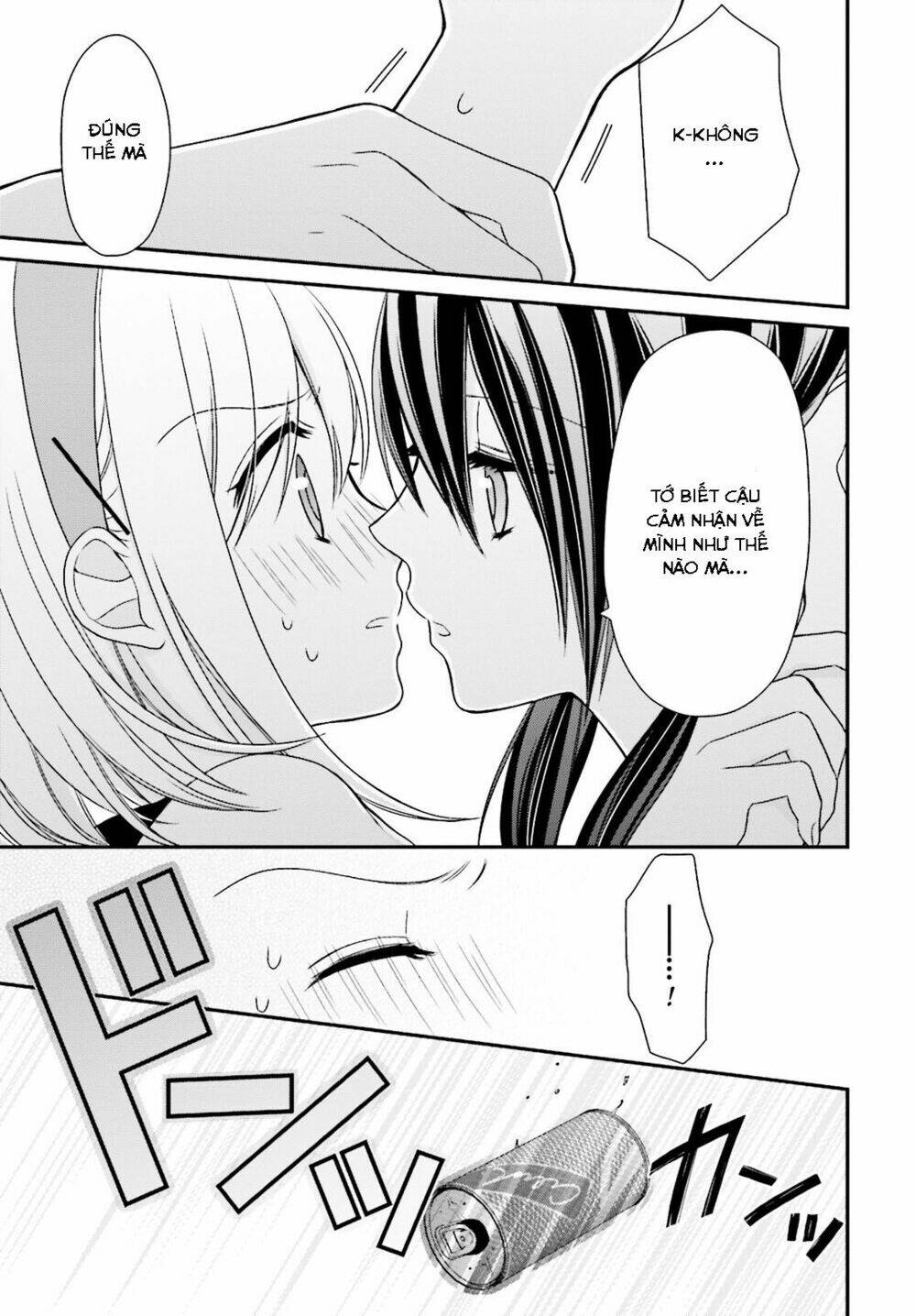 yuri na watashi chapter 5 7