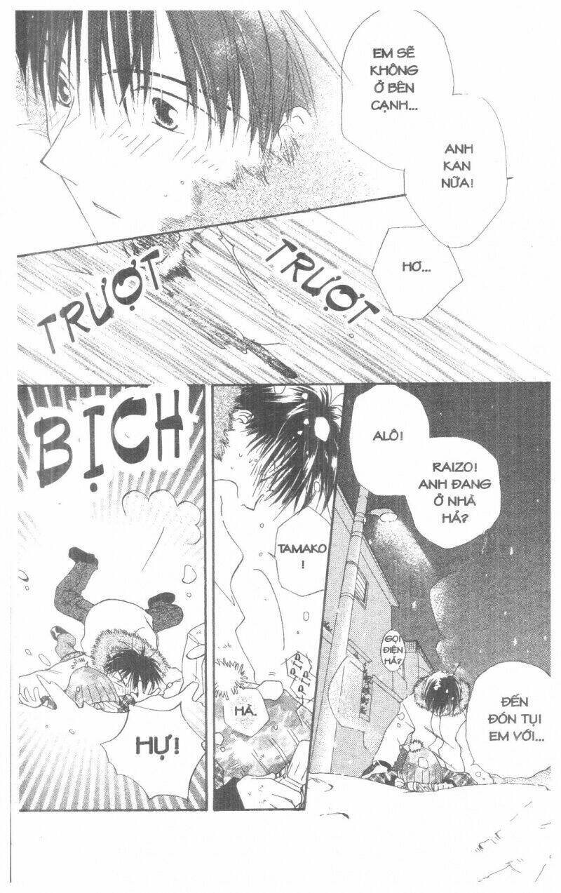 tennen paaru pinku chapter 2 93