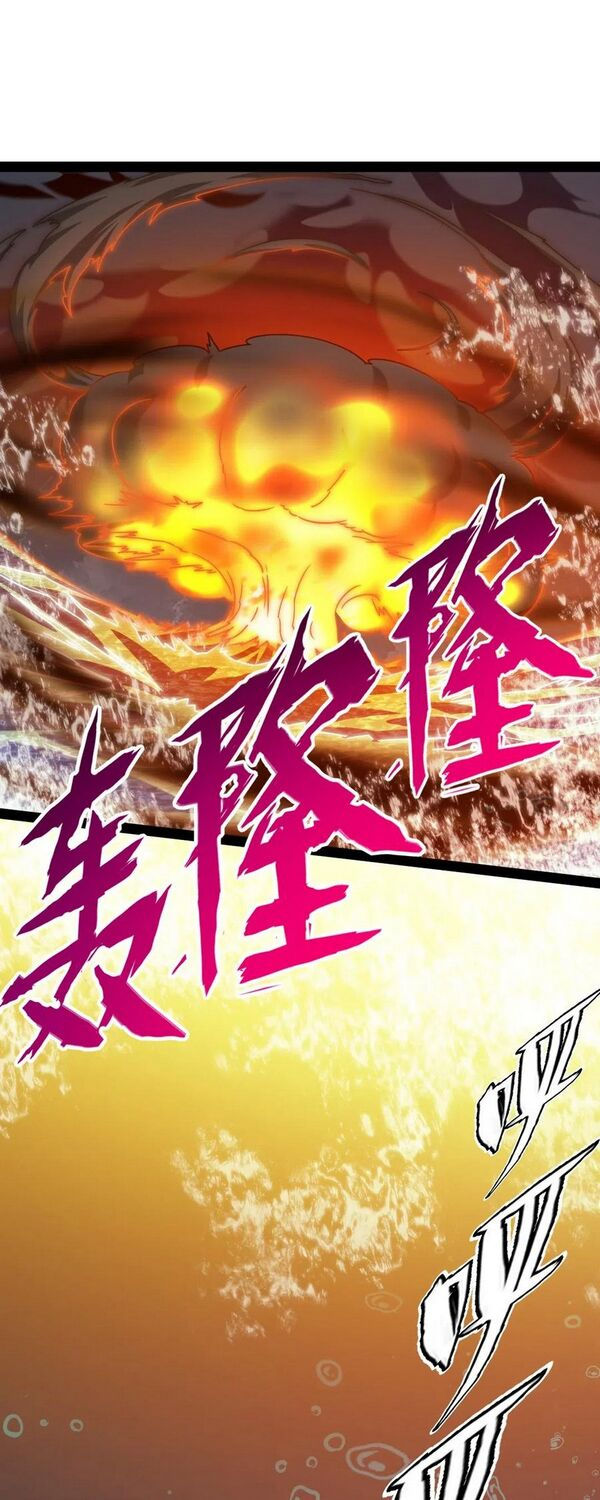 ma thú kiếm thánh dị giới tung hoành chapter 162 13