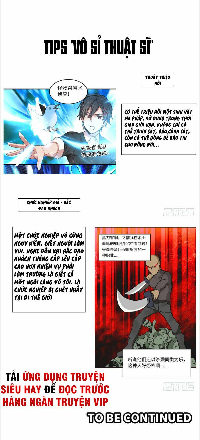 vô sỉ thuật sĩ chapter 8 25