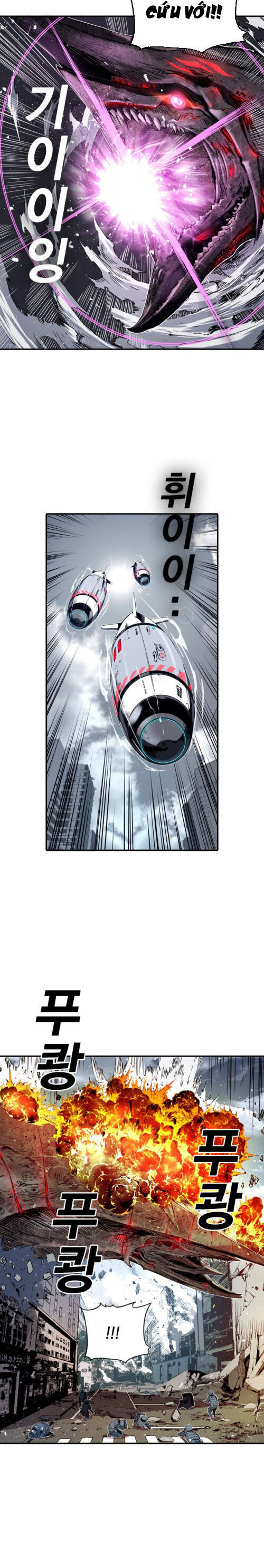 kangtawoo chapter 6 17