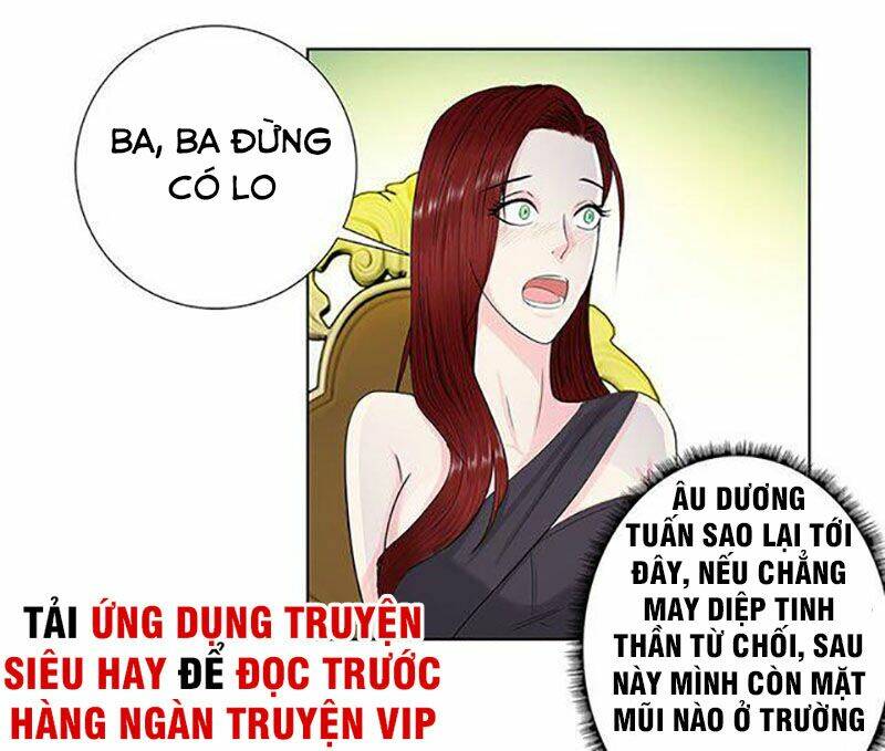 học viện cao thủ chapter 88 32