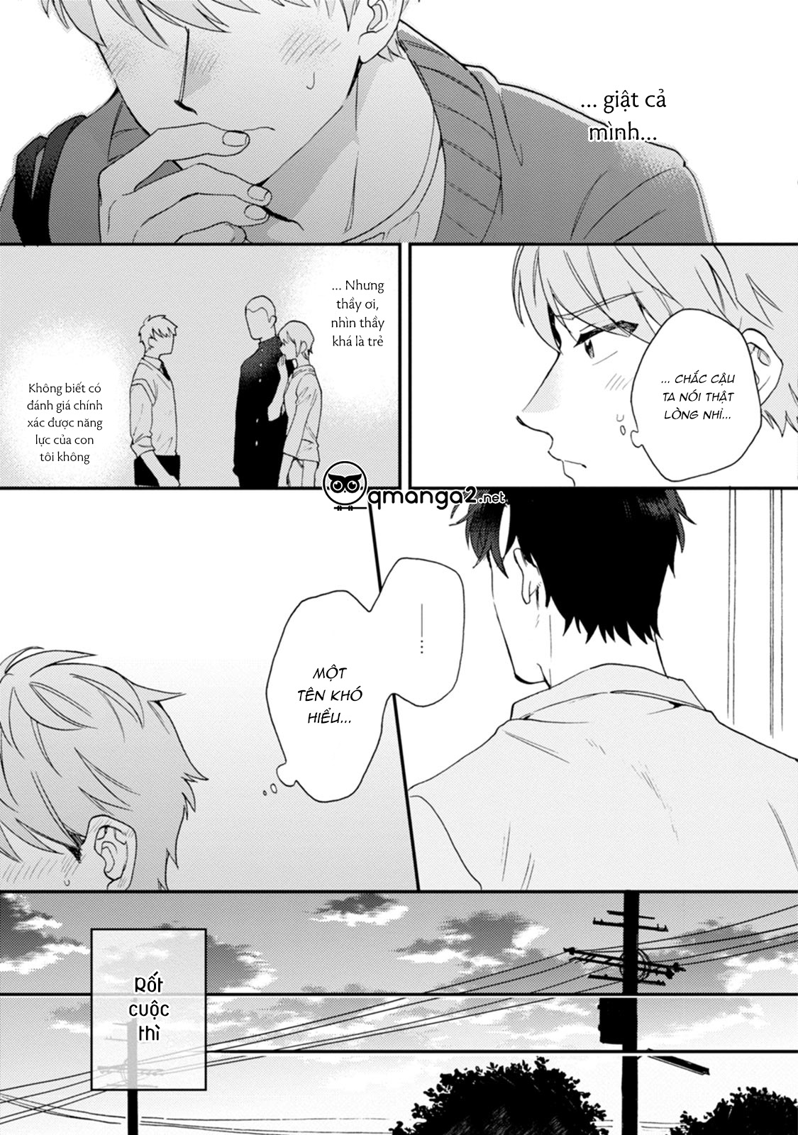 unhappy hour night chapter 2 14