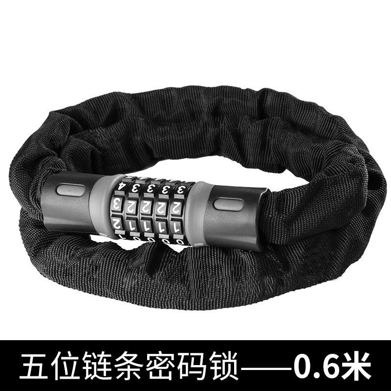 Giao hàng nhanh khóa xe đạp khóa xích khóa chống trộm kết hợp khóa xe đạp xích khóa xe máy điện khóa kết hợp khóa xích