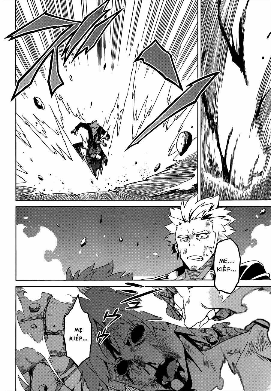 maken-ki! chapter 57 23