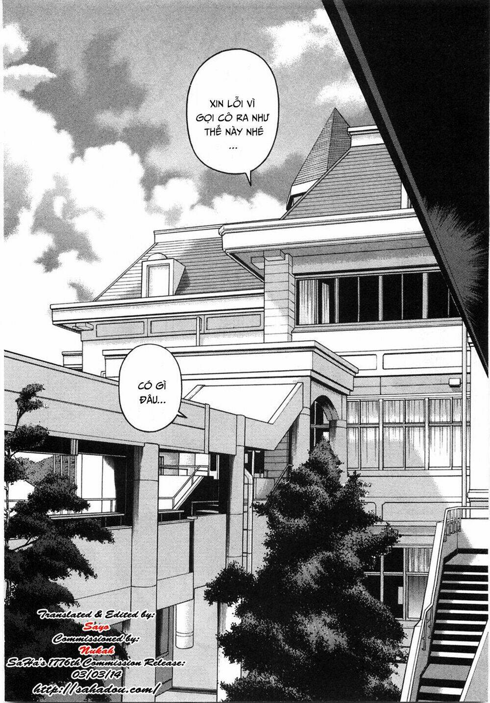 gakuen heaven chapter 44 18