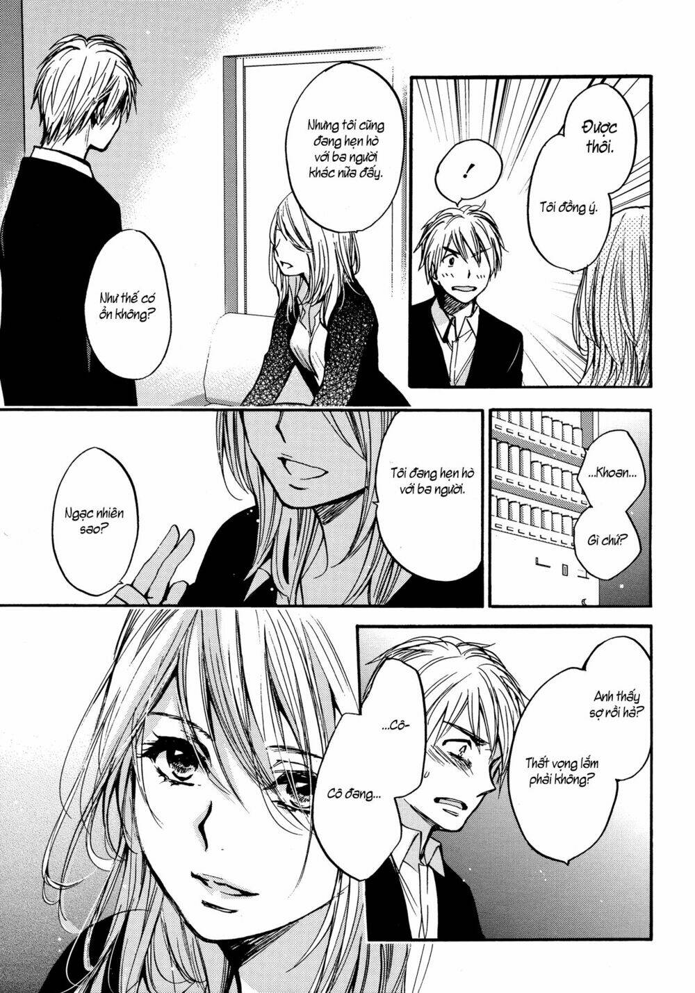 transient flower chapter 1 6