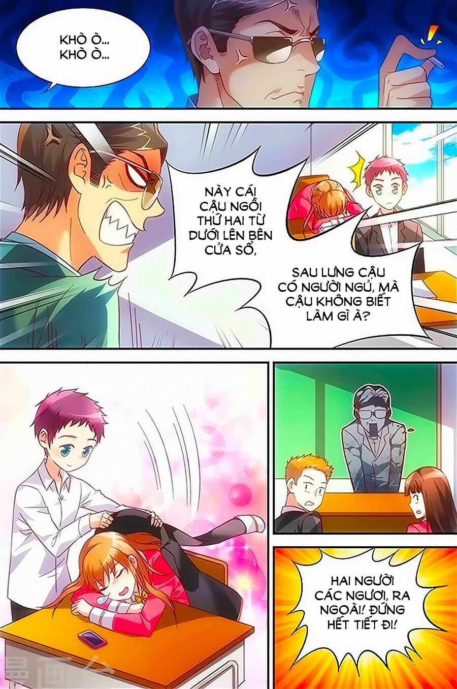 man thê hữu độc, phúc hắc lão công sủng thượng thiên chapter 0 7