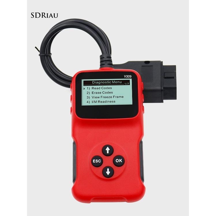 Thiết Bị Chẩn Đoán Lỗi Obdii Màu Đỏ Chống Mài Mòn Thông Dụng Cho Xe Hơi