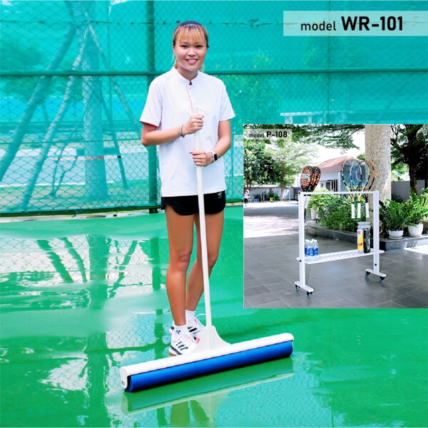 Cây lau nước sân đánh Tennis đa năng