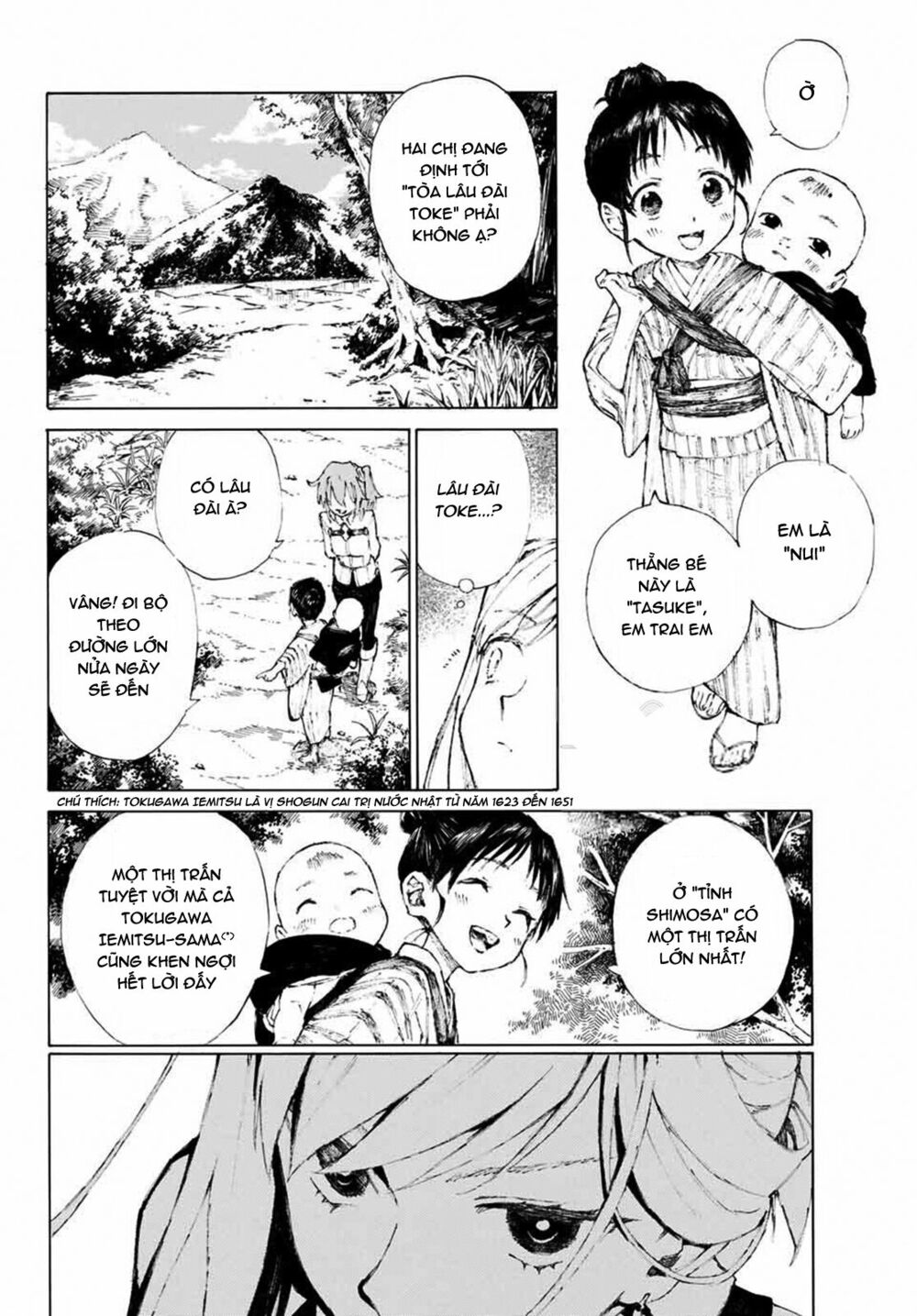 fate/grand order: epic of remnant - shimosa chapter 1 25