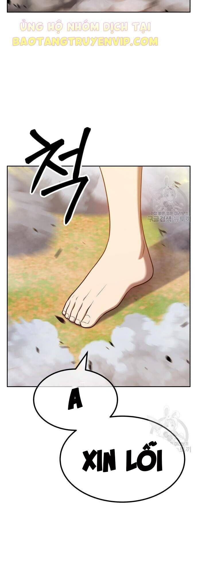 Gậy Gỗ Cấp 99+ chapter 43.5 29