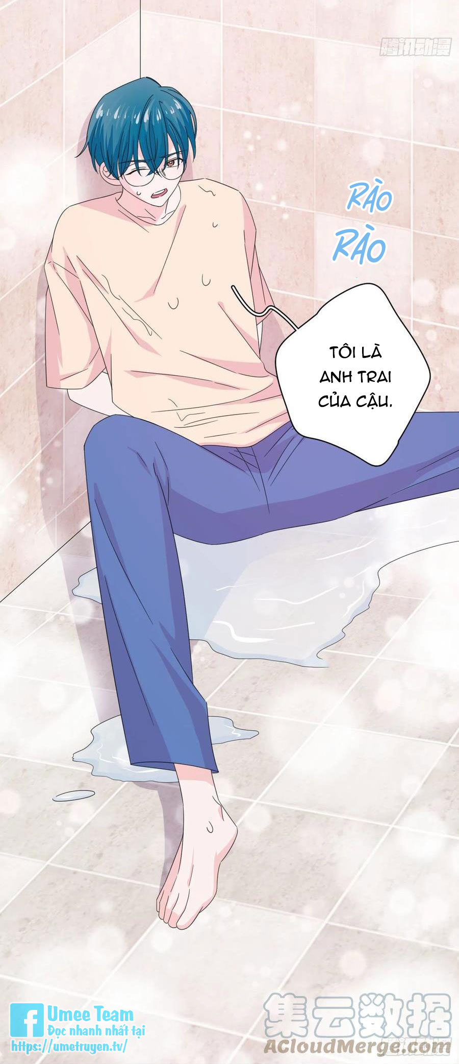 nhất hoàng cửu công thập nhị thê chapter 66 4