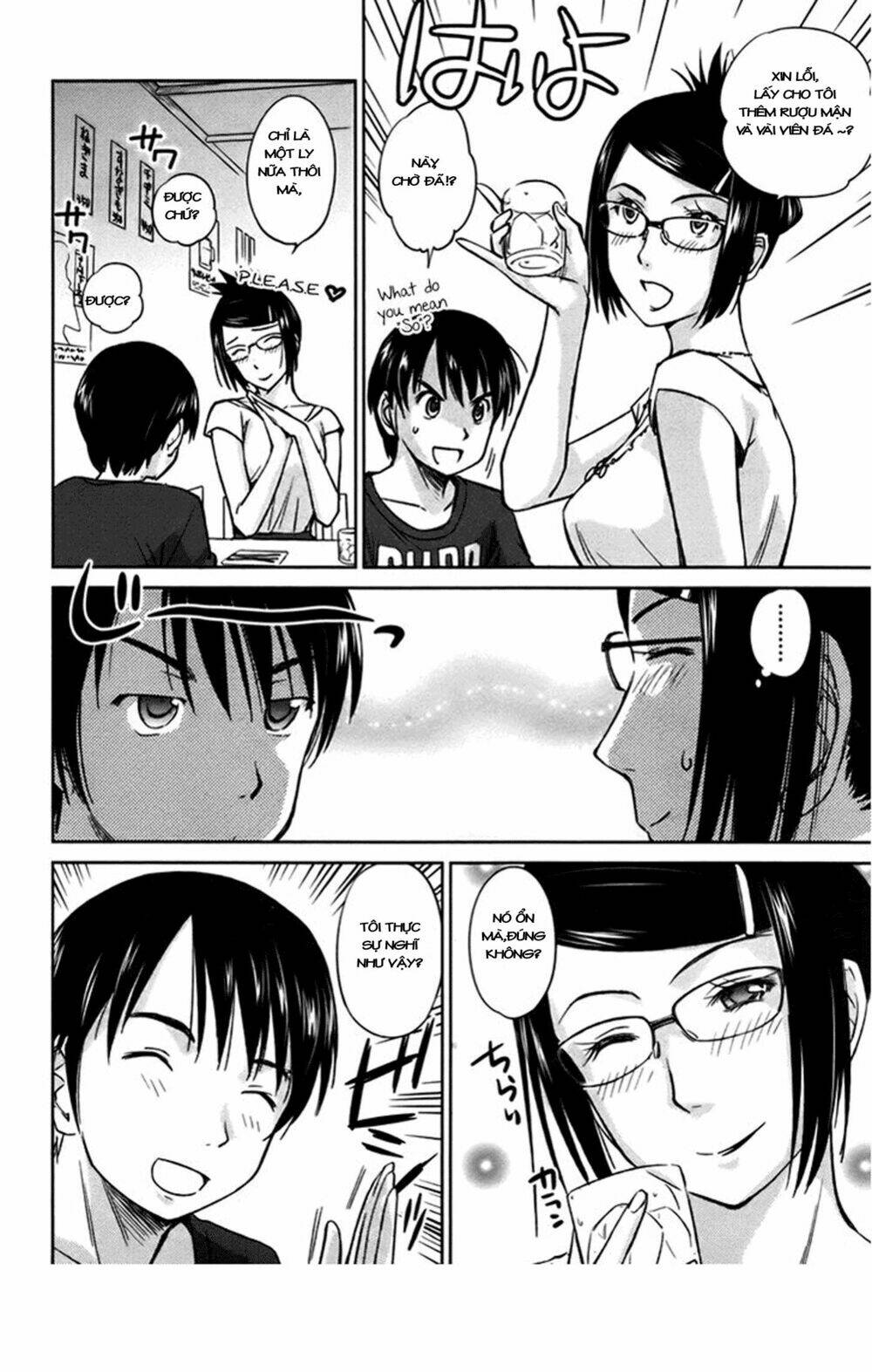 kono oneesan wa fliction desu!? chapter 17 11