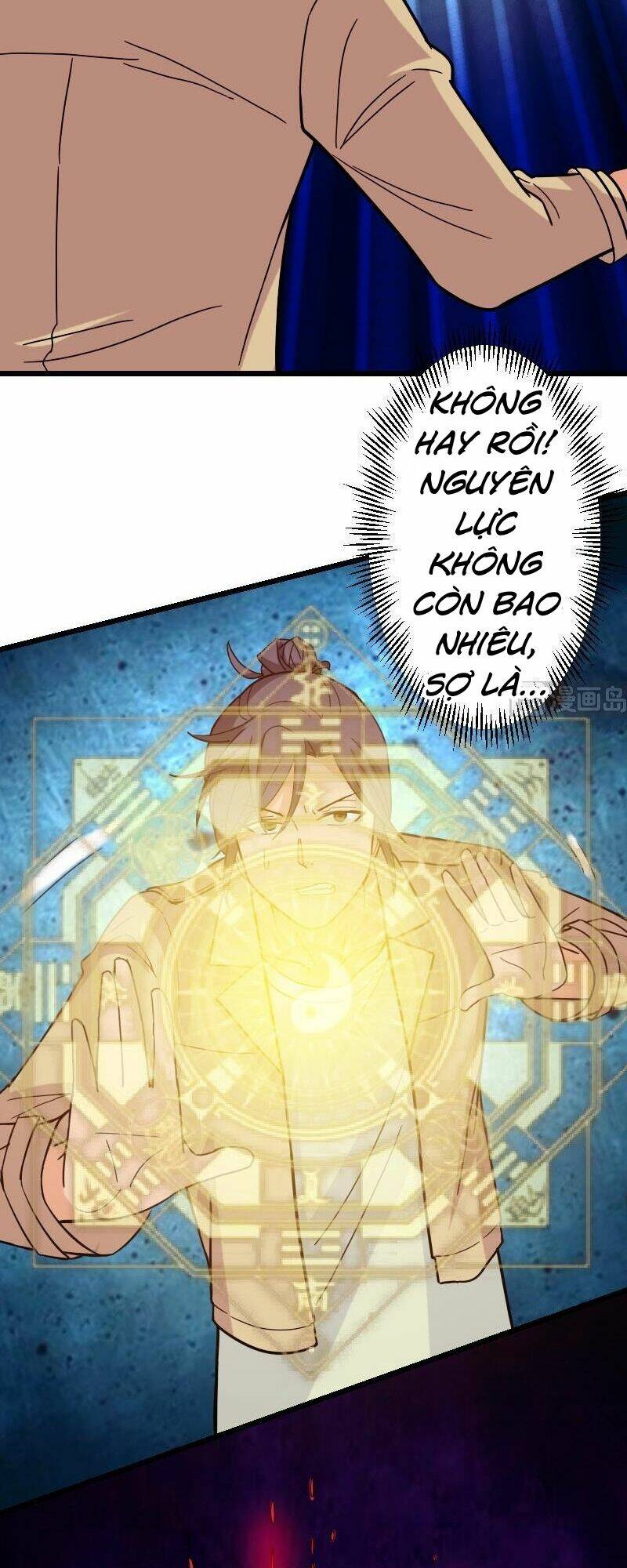 ngưu thư cung ứng thương chapter 109 17