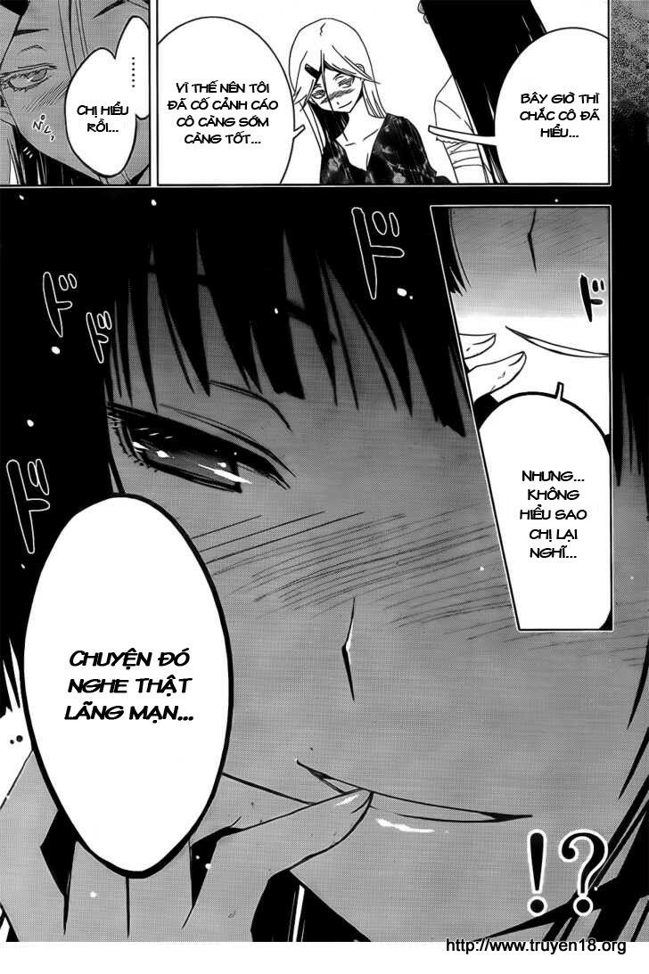 sanka rea chapter 14 23